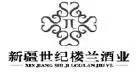 將企業(yè)名稱注冊為商標，可以嗎？