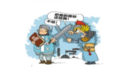 商標(biāo)異議答辯時(shí)應(yīng)該注意哪些問題？
